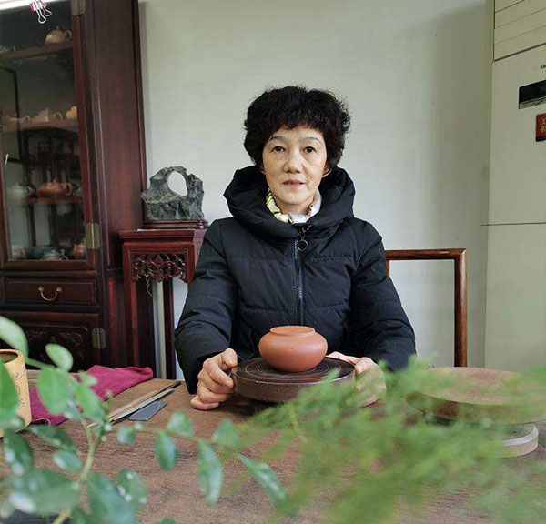 赵敏芳紫砂壶